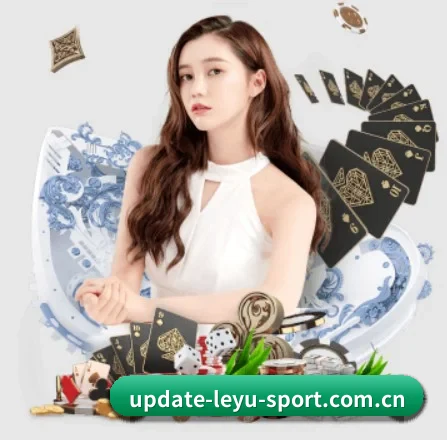 乐鱼app下载中心 APP 界面